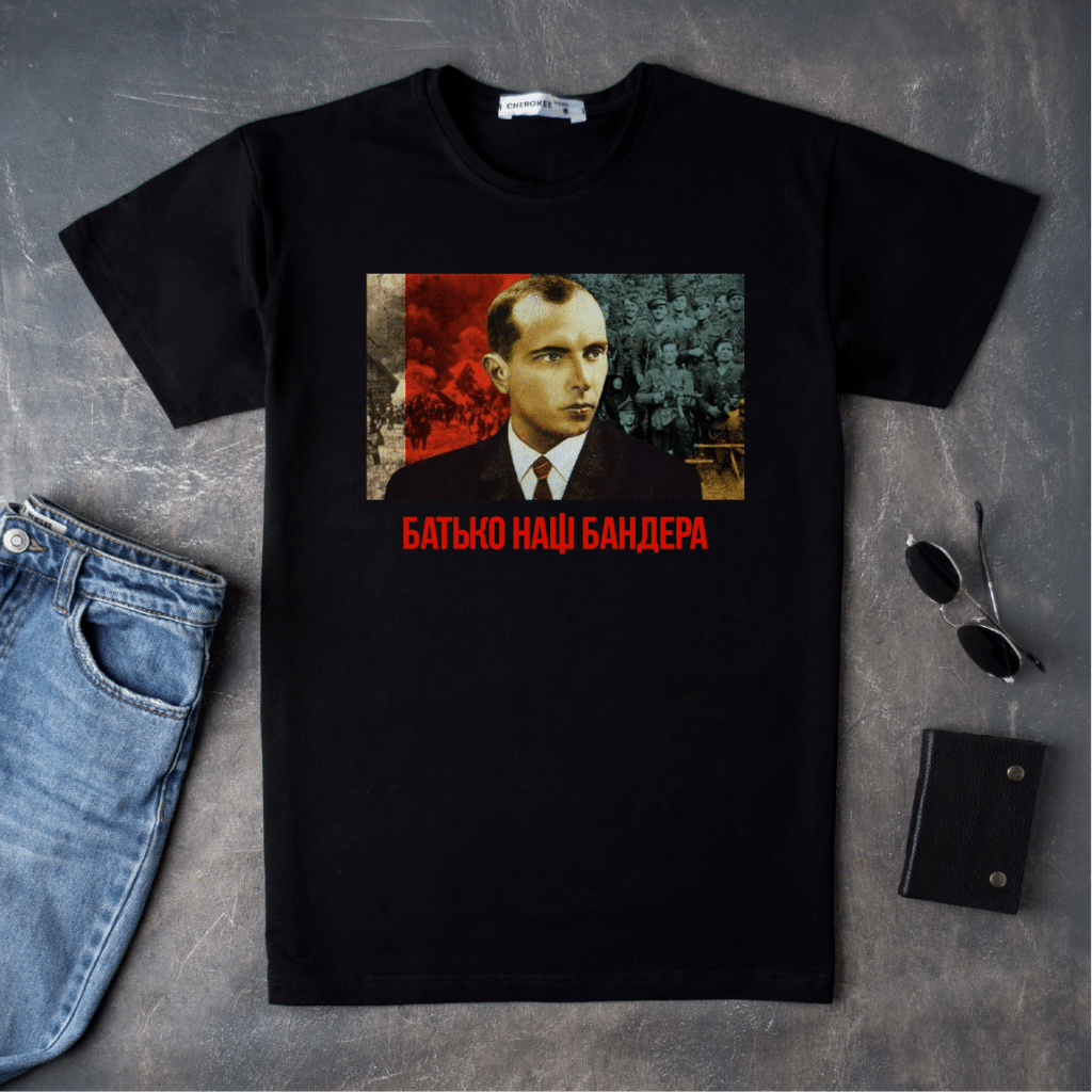 Футболка з Бандерою “Батько наш Бандера”