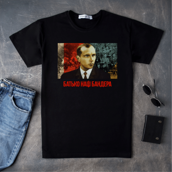 Футболка з Бандерою "Батько наш Бандера"