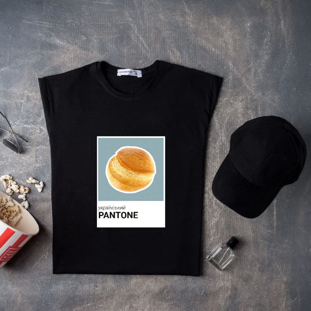 Футболка з оригінальним дизайном “Український Pantone Паляниця”