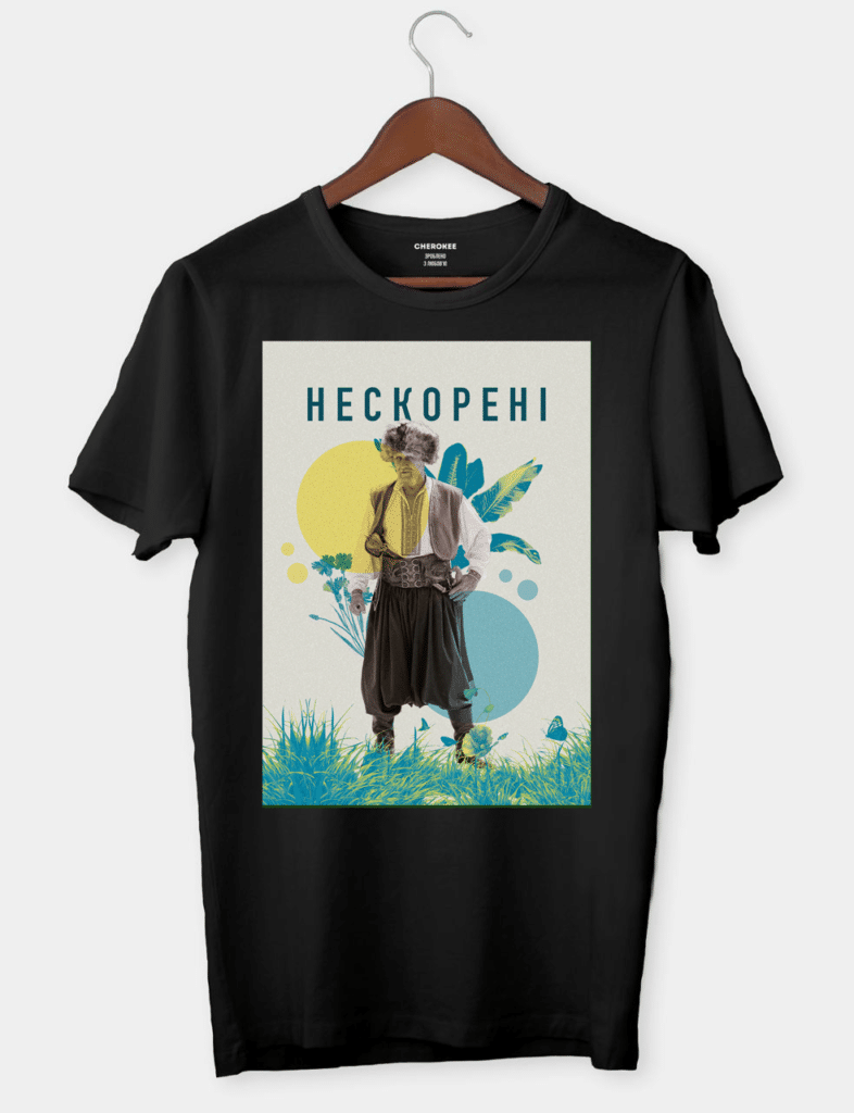 Футболка патріотична “Нескорені”