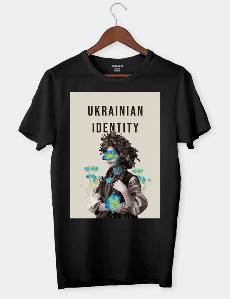 Футболка патріотична “Ukrainian identity”