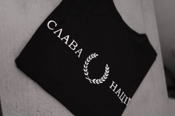 Футболка патріотична "Слава нації"