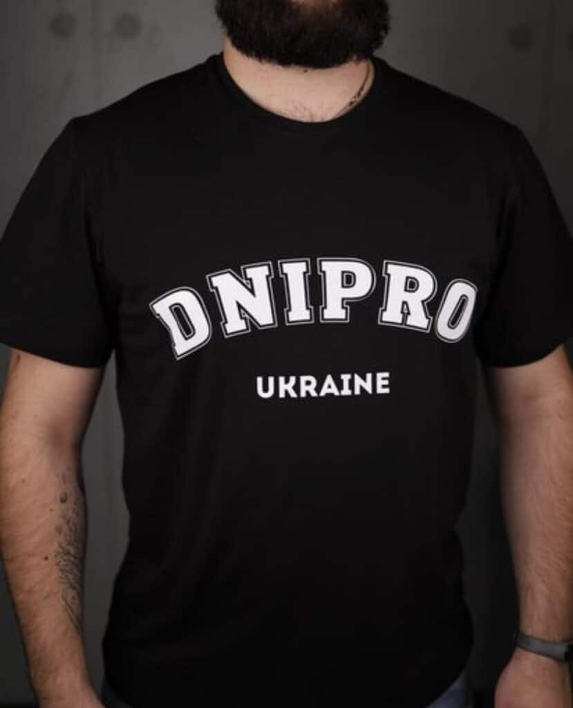 Футболка патріотична з назвою твого міста “Dnipro Ukraine”