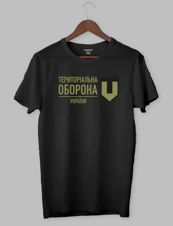 Футболка патріотична «Територіальна оборона»