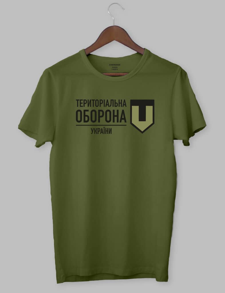 Футболка патріотична «Територіальна оборона»