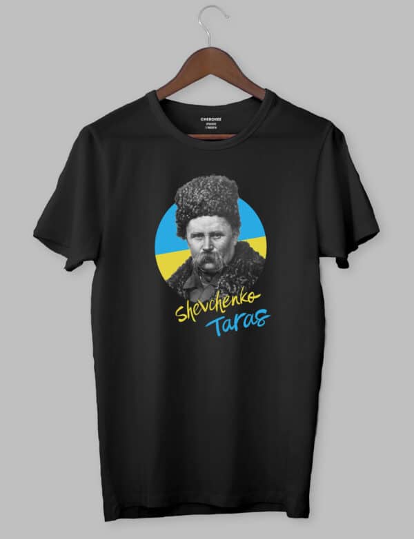Футболка патріотична ”Shevchenko Taras”