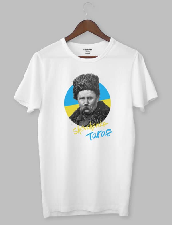 Футболка патріотична ”Shevchenko Taras”