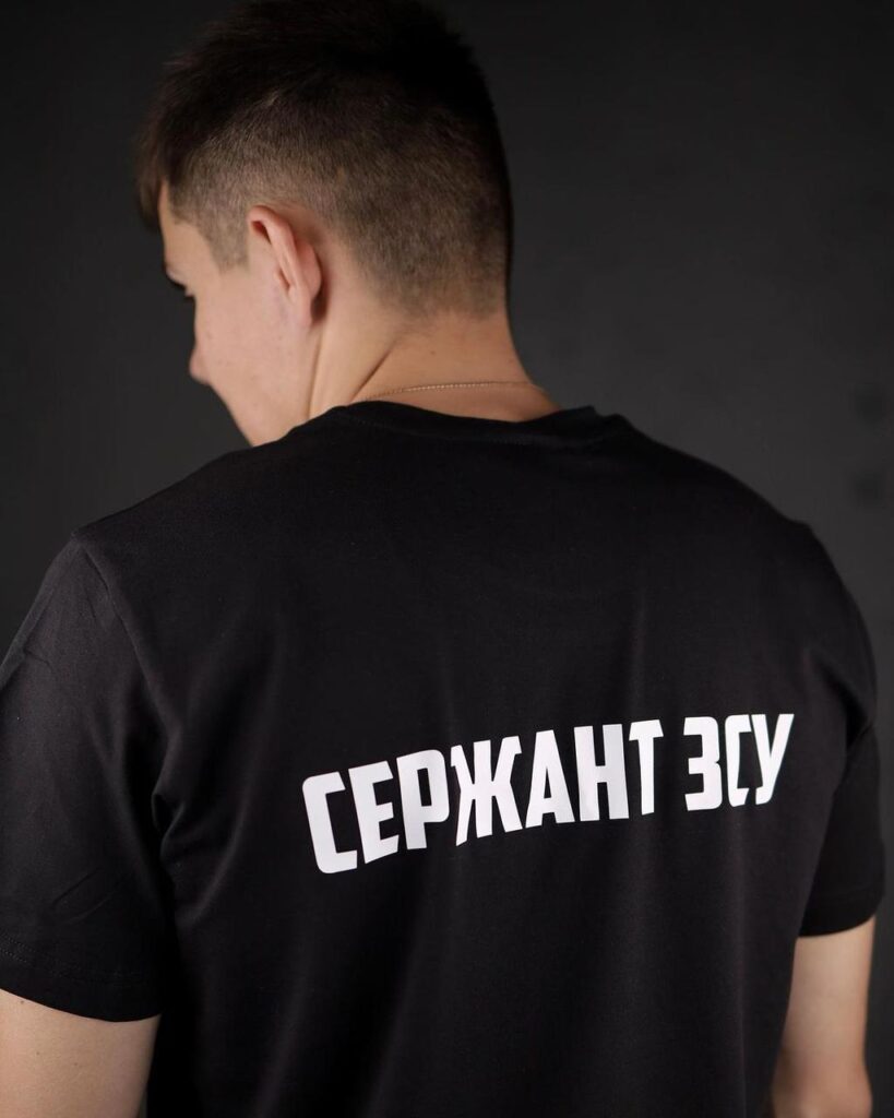 Футболка патріотична “Сержант ЗСУ”
