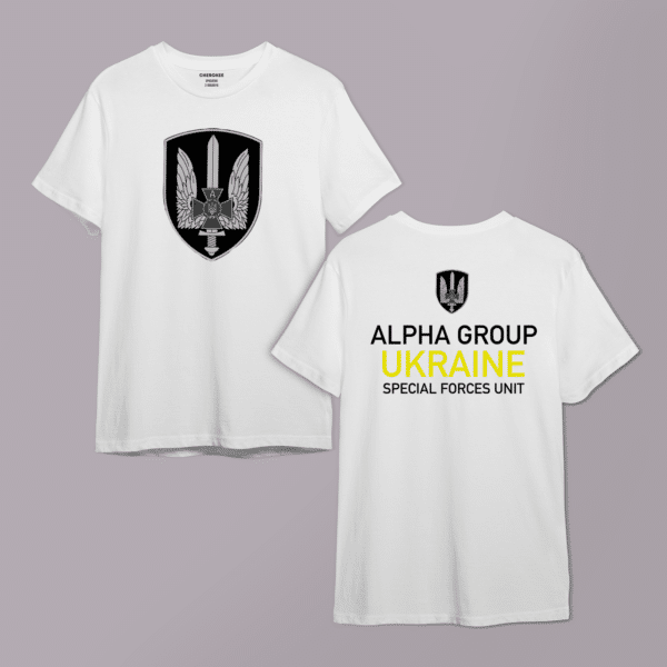 Футболка чоловіча патріотична "ALPHA GROUP UKRAINE SPECIAL FORCES UNIT" двухстороння
