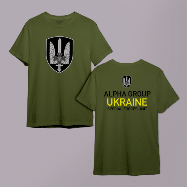Футболка чоловіча патріотична "ALPHA GROUP UKRAINE SPECIAL FORCES UNIT" двухстороння