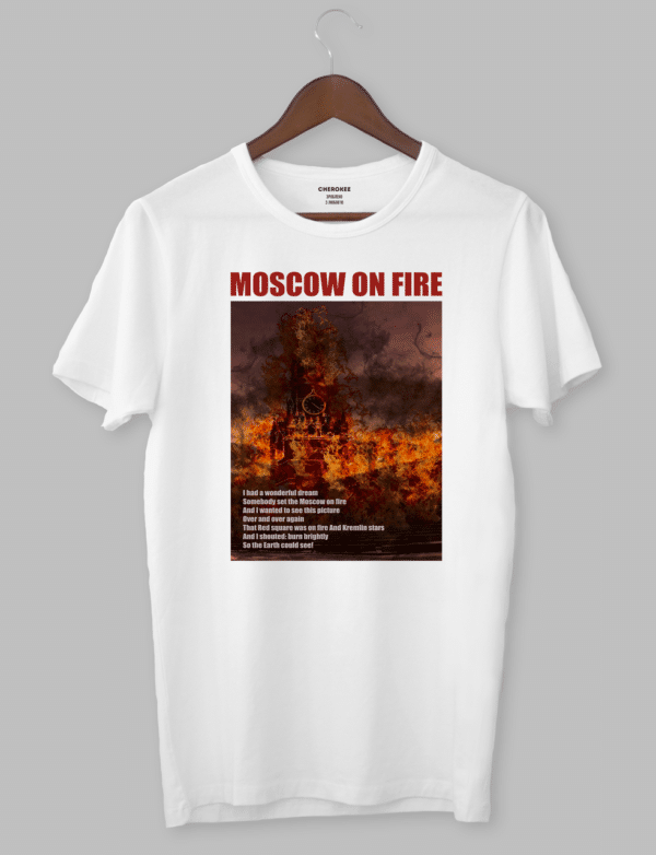 Футболка патріотична з оригінальним принтом "MOSCOW ON FIRE"