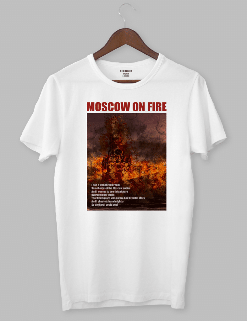 Футболка патріотична з оригінальним принтом “MOSCOW ON FIRE”