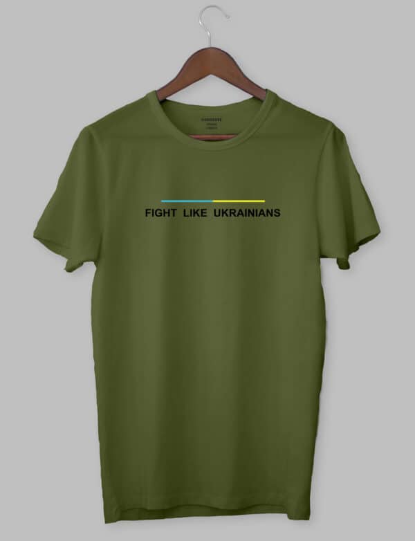 Футболка патріотична «FIGHT LIKE UKRAINIANS»