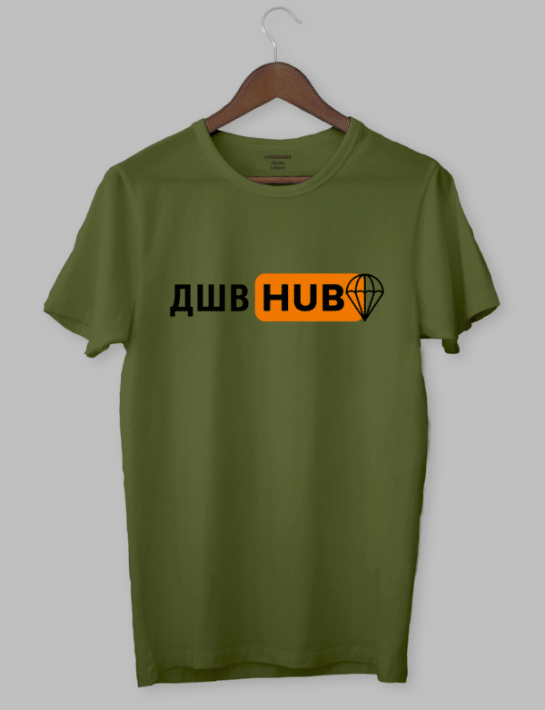 Футболка патриотическая «ДШВ HUB»
