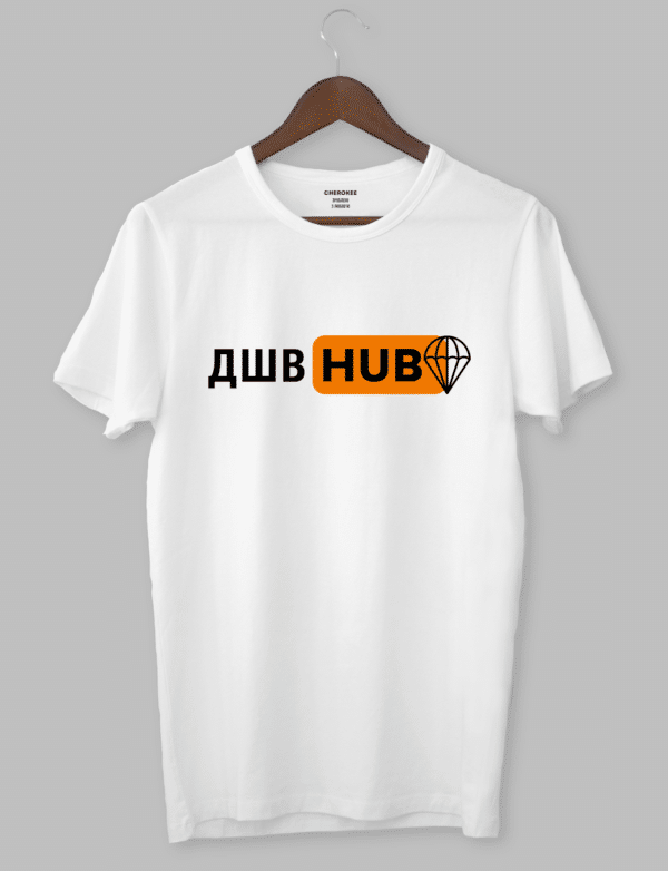 Футболка патриотическая «ДШВ HUB»