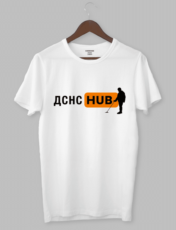 Футболка патриотическая «ДСНС HUB»