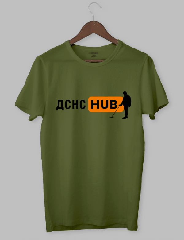 Футболка патриотическая «ДСНС HUB»