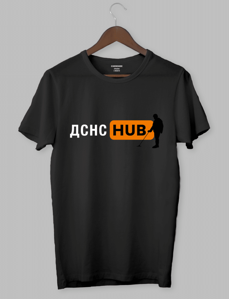 Футболка патриотическая «ДСНС HUB»