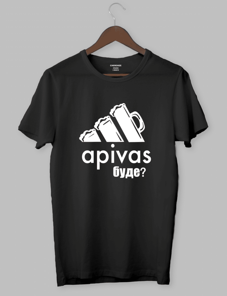 Креативна чорна футболка “apivas буде?”