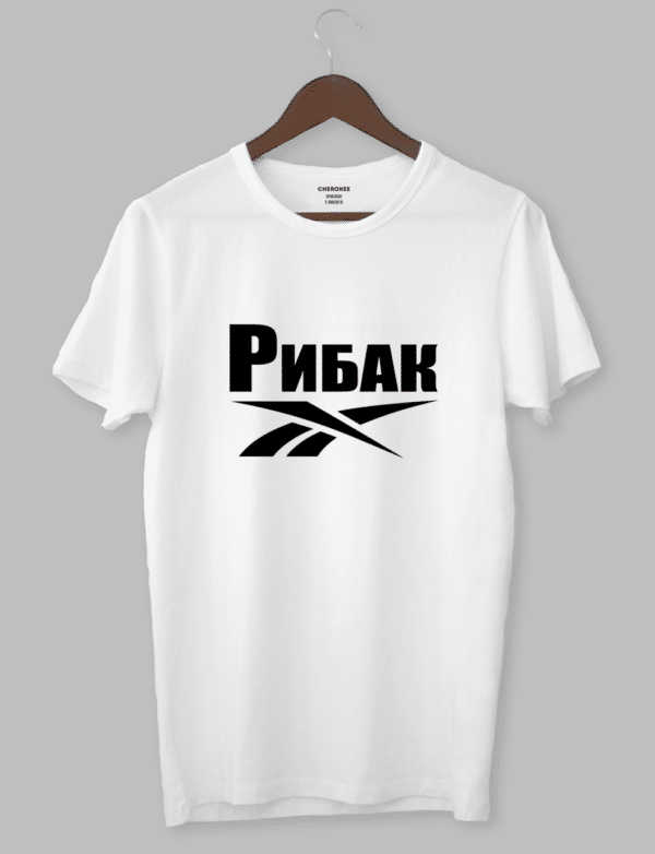 Футболка з прикольним дизайном «РИБАК»