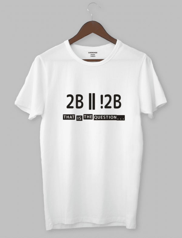 Футболка з прикольним дизайном «2b or not 2b»