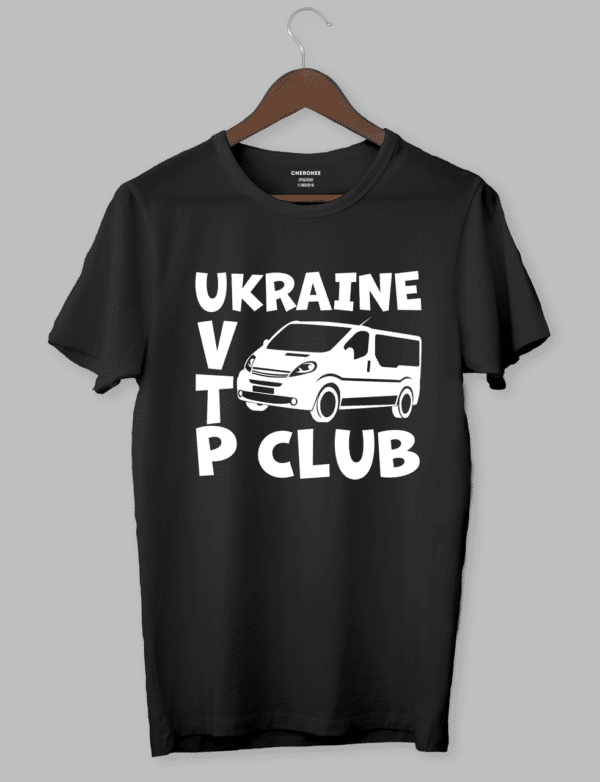 Футболка з прикольним дизайном «VTP CLUB»