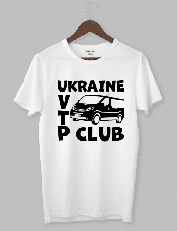 Футболка з прикольним дизайном «VTP CLUB»