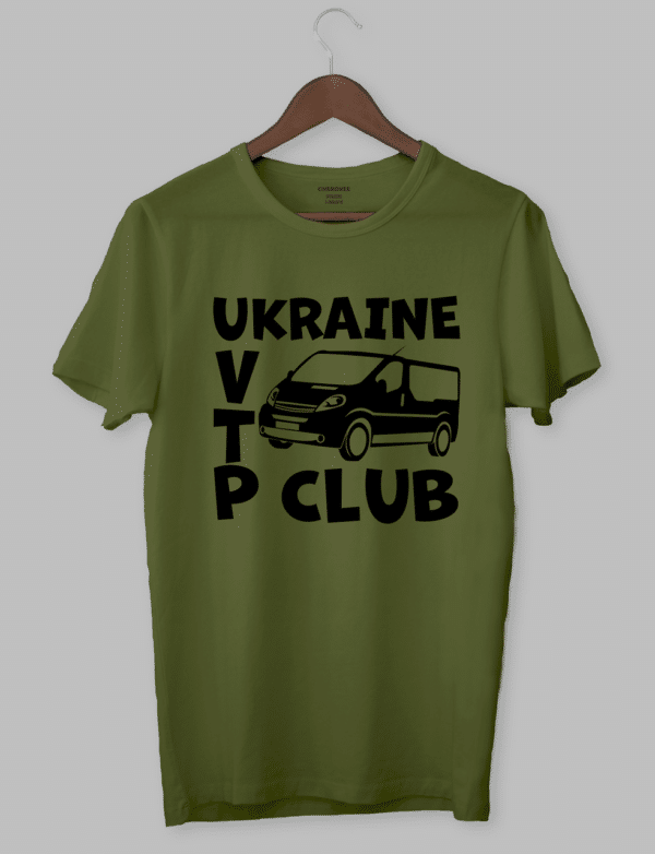 Футболка з прикольним дизайном «VTP CLUB»