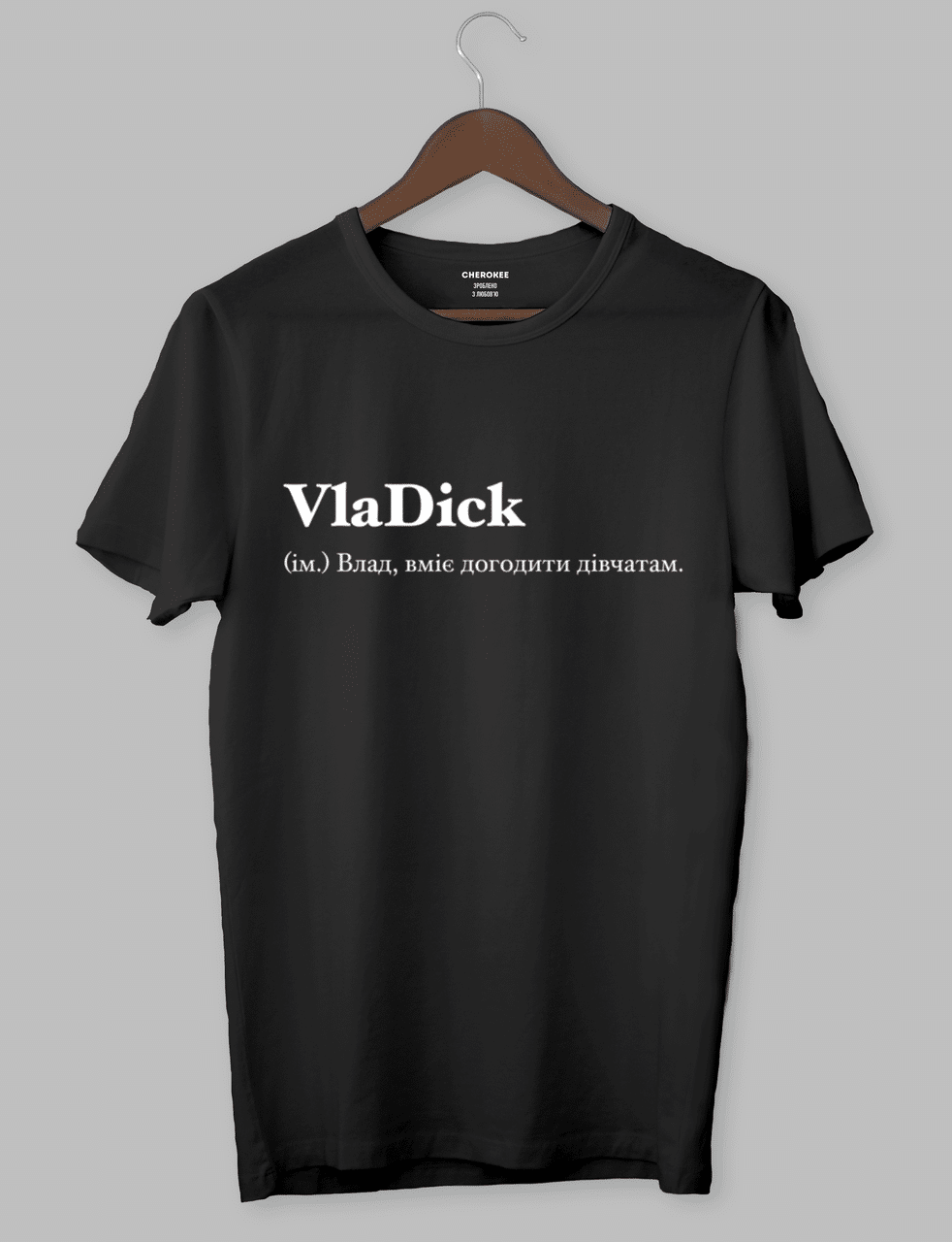 Category Header Image