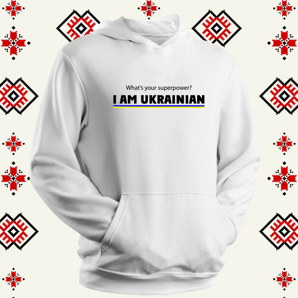 Патріотичне худі з дизайном “What’s your superpower”