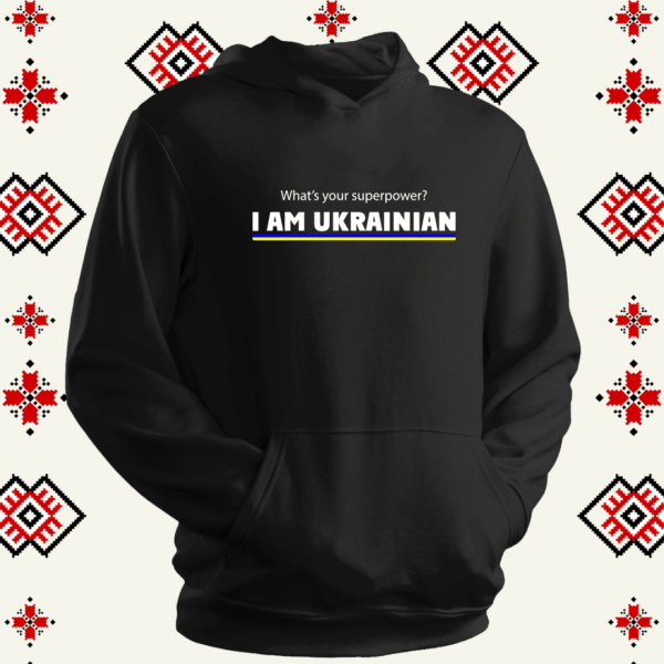 Патріотичне худі з дизайном "What's your superpower"