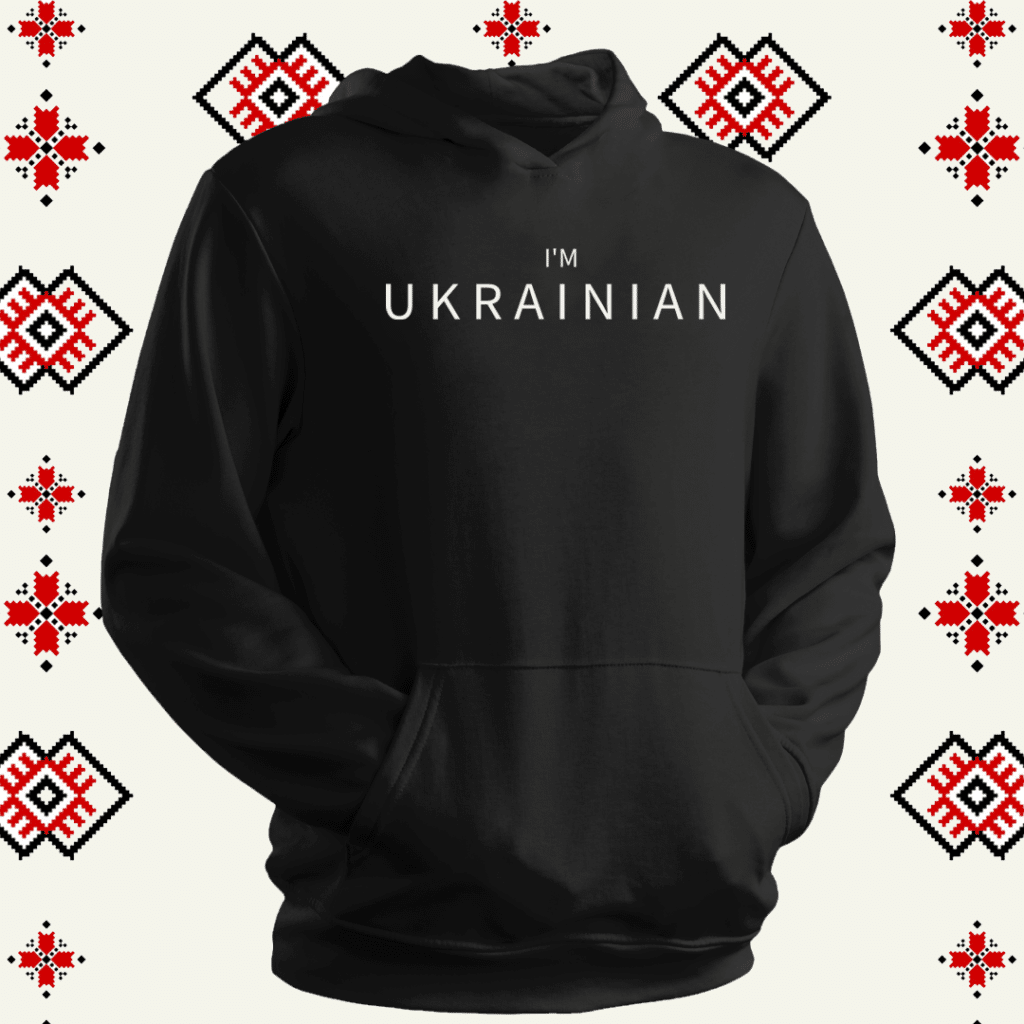 Патріотичне худі з дизайном “I’m Ukrainian”