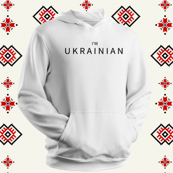 Патріотичне худі з дизайном "I'm Ukrainian"