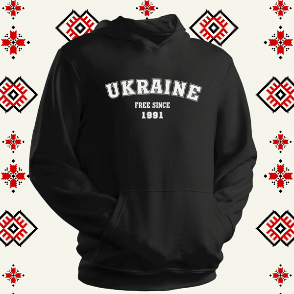 Патріотичне худі з дизайном "Ukraine free since 1991"