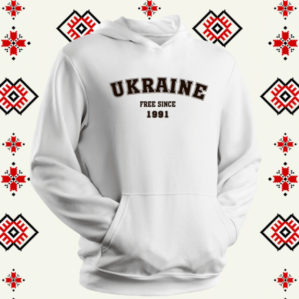 Патріотичне худі з дизайном "Ukraine free since 1991"