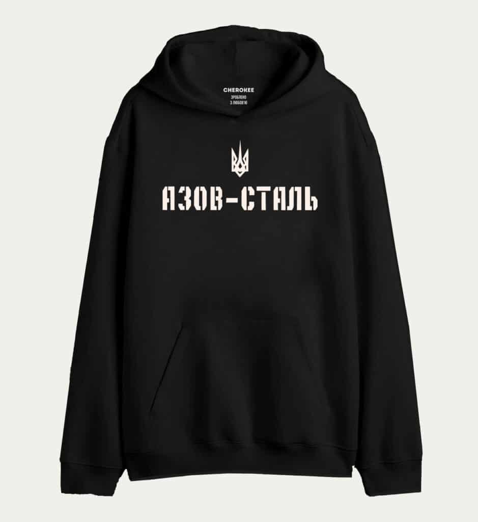 Патріотичне худі з дизайном «Герб АЗОВ-СТАЛЬ»