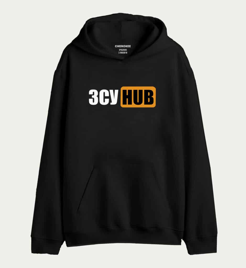 Патріотичне худі з дизайном «ЗСУ hub»