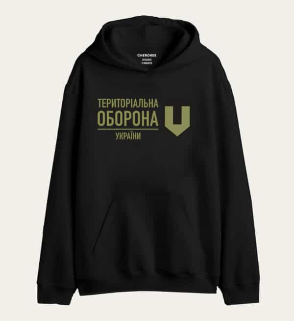 Патріотичне худі з дизайном «Територіальна оборона»