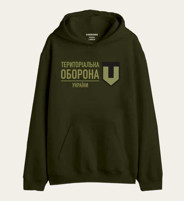 Патріотичне худі з дизайном «Територіальна оборона»