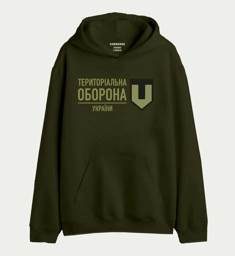 Патріотичне худі з дизайном «Територіальна оборона»