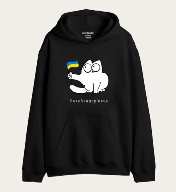 Патріотичне худі з дизайном «Котобандерівець»