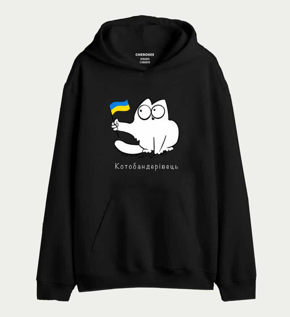 Патріотичне худі з дизайном  «Котобандерівець»