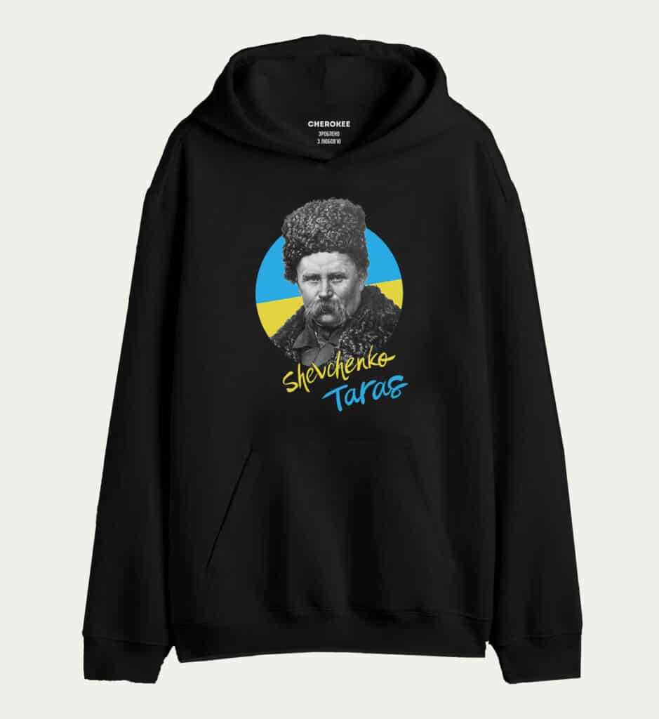 Патріотичне худі з дизайном ”Shevchenko Taras”