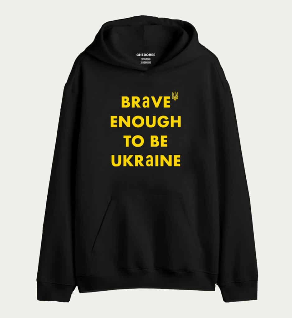 Патріотичне худі з дизайном “Brave enough to be Ukraine “