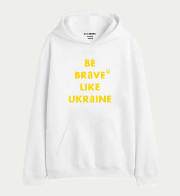 Патріотичне худі з дизайном "Be brave like Ukraine"