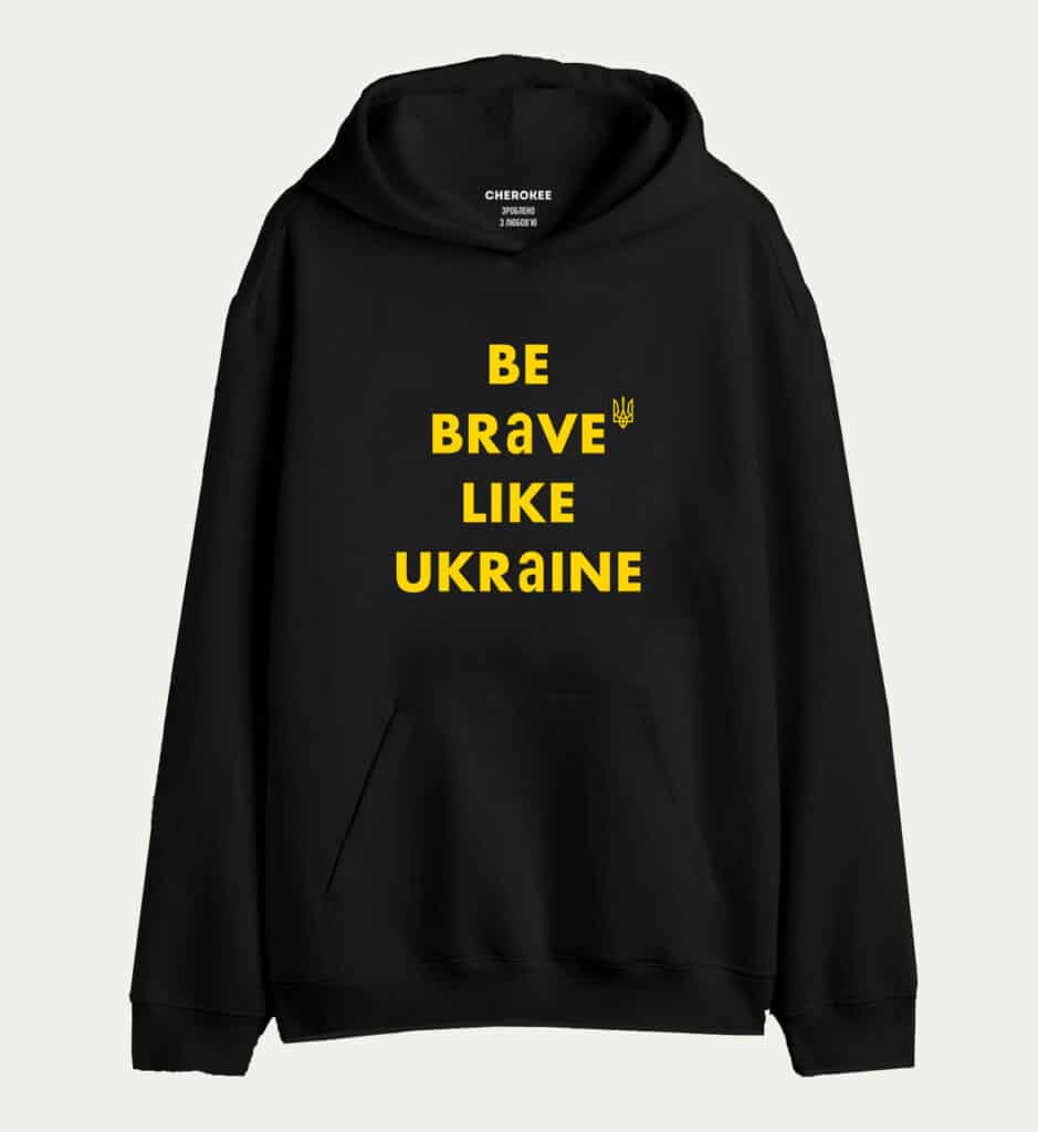 Патріотичне худі з дизайном “Be brave like Ukraine”
