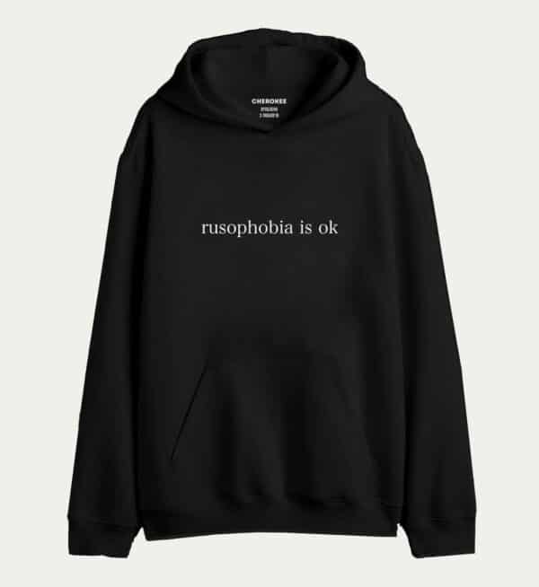 Патріотичне худі з дизайном ”rusophobia is ok”