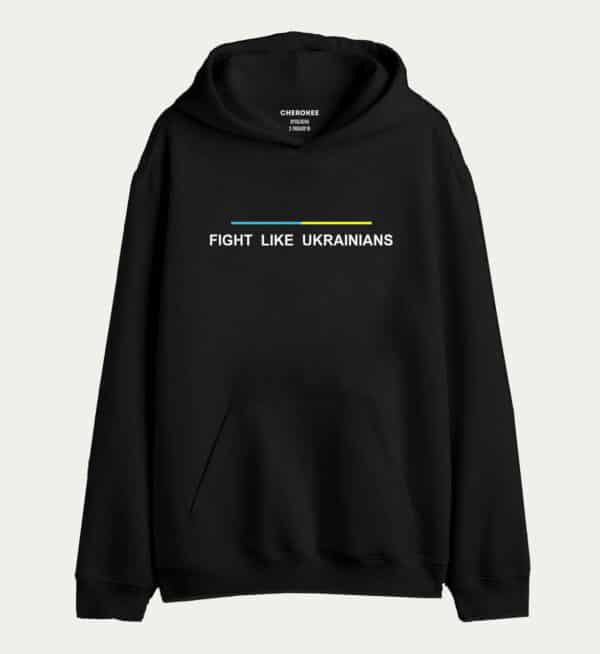 Патріотичне худі з написом «FIGHT LIKE UKRAINIANS»