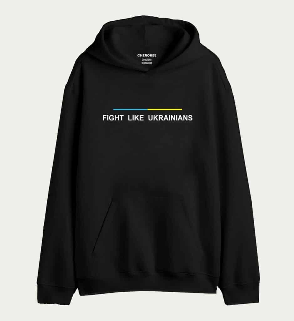 Патріотичне худі з написом «FIGHT LIKE UKRAINIANS»