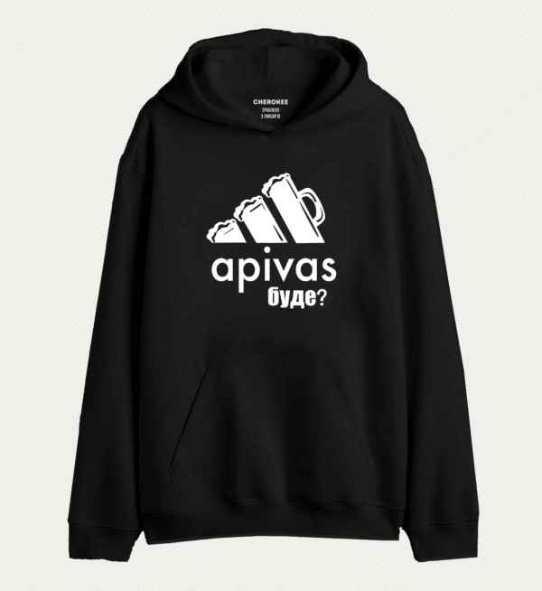 Теплий худі у кольорі "Apivas буде?"
